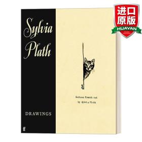 英文原版 Sylvia Plath: Drawings 西尔维娅·普拉斯绘画集 英文版 进口英语原版书籍