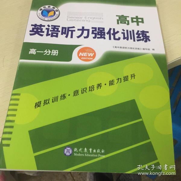 英语开关off是什么意思_英语开始怎么说_开英语
