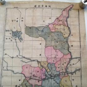 邠县全图和陕西省全图