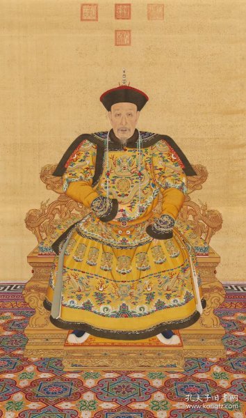 乾隆弘历朝服像轴(清 佚名).纸本大小149.66*253.64厘米.