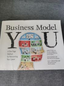 Business Model You：A One-Page Method For Reinventing Your Career