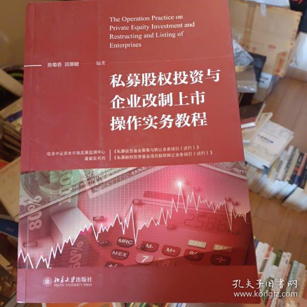 纳指跌近400点白银创新高后跳水;冻结俄央行在欧资产!欧盟各国达成一致;事关汽车价格!多家车企响应;小米回应“小米不平博体育- 平博体育官方网站- 平博体育APP下载让卖小米”丨每经早参