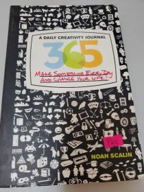 365 A Daily Creativity Journal[365个创造性日志]