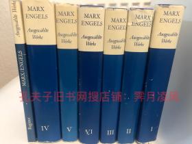 国内现货 德文德语 马克思恩格斯选集马恩选集全6卷 另加一卷Register 共7册 关于费尔巴哈的提纲 德意志意识形态 共产主义原理 共产党宣言 哥达纲领批判1844年经济学哲学手稿等Karl Marx Friedrich Engels ausgewählte Werke， Das kommunistische Manifest