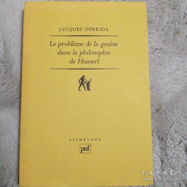 let problem de la genese dans la philosophie de Husserl法文原版