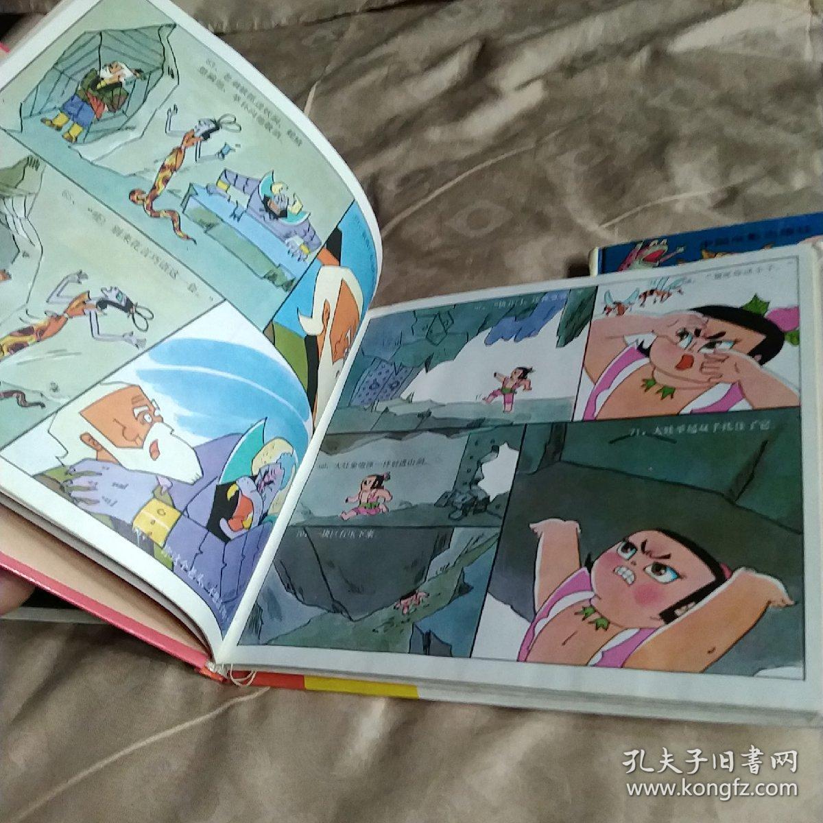 金刚葫芦娃(全集) 葫芦兄弟(全集)  金刚葫芦妹(全集)