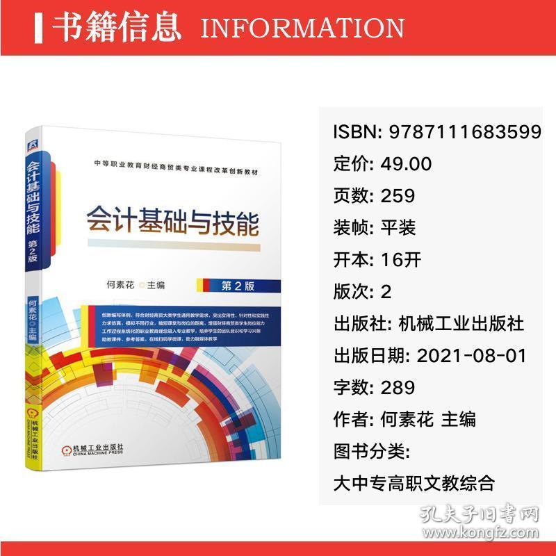云算商贸专注提供高效计算解决方案助力企业发展新引擎