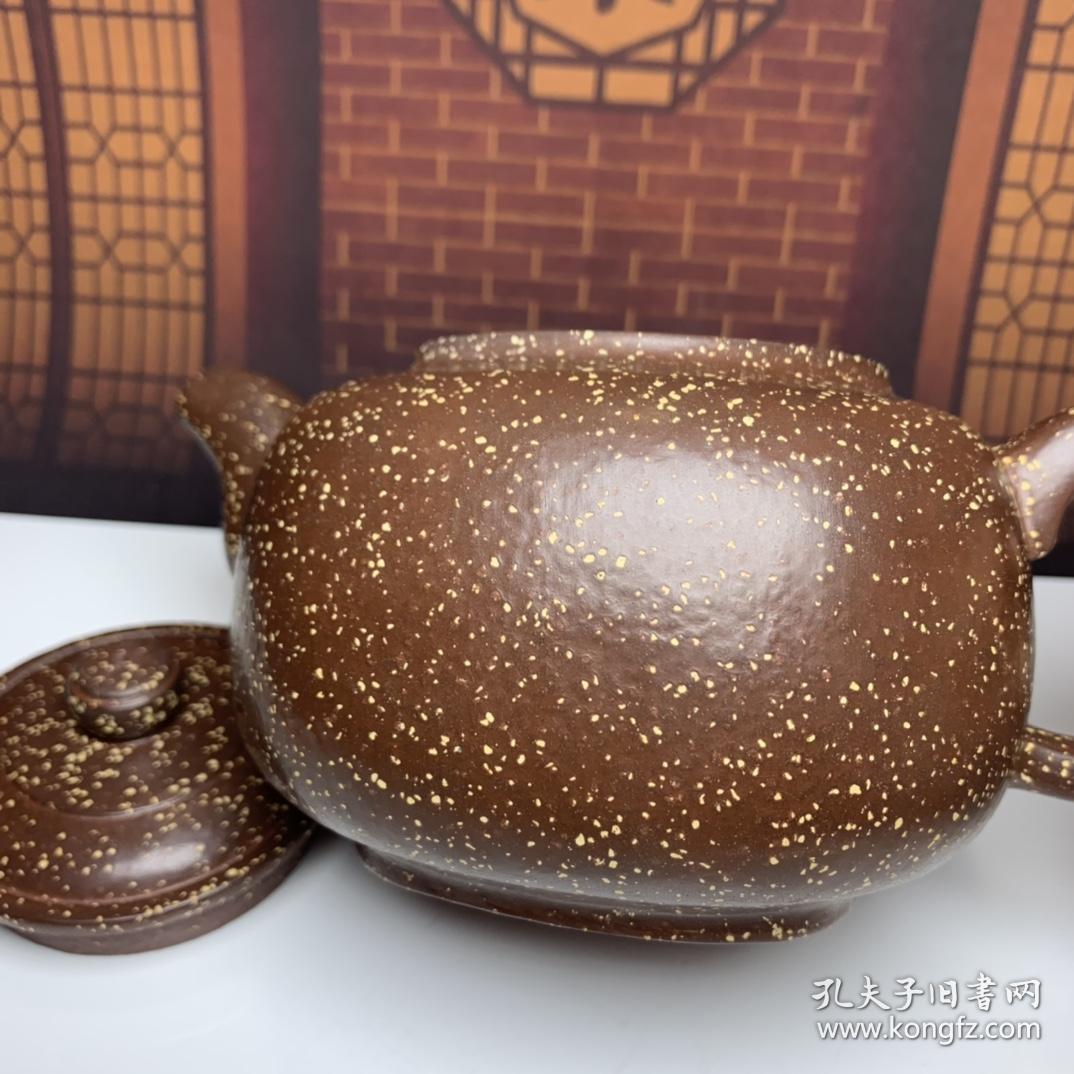 品名紫玉金砂紫砂壶