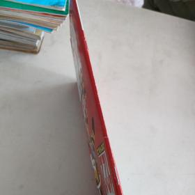 《幽默party》编辑部_图书标签_孔夫子旧书网