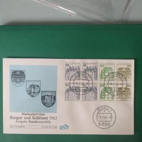 德国邮票 首日封 西德1982年城堡和宫殿 本票