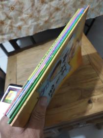 大熊有一个小麻烦、鲁鲁龙的礼物、妈妈的神奇时间、大棕熊的秘密、还是一团糟、给爷爷当保姆(6本合售)