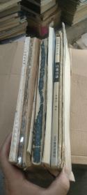 12冊書法書籍合售:許德珩書法作品選編；楷書 行書 大字帖 修訂版；黃自元楷書九十二法；八體中文字帖；常用字字帖(四)；歷代名家草字選；元 趙孟頫 汲黯傳；鄧石如篆書；柳公權楷書《玄秘塔碑》；行草口訣；岳飛書前后出師表；九成宮醴泉銘