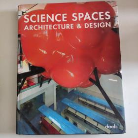 SCIENCE SPACES ARCHITE CTURE & ESIGN （科研建筑和设计）