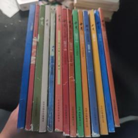 十月：1995.3 155-156合订本 原创长篇小说增刊 2004寒露卷 2007.2 2008.1 2009.4-5 2010.3.5 2011.1-3.5（共十四册）
