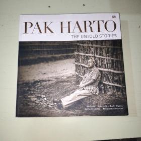 PAK HARTO -THE UNTOLD STORIES  【786】