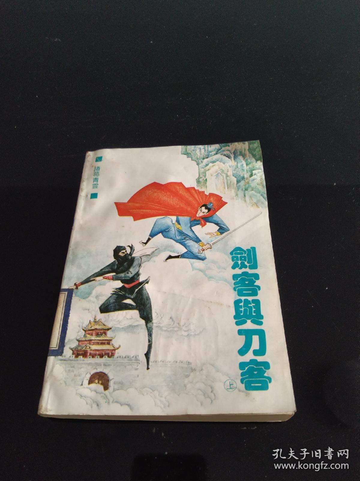 精彩快讯_【游戏】手机游戏｜网络游戏｜单机游戏｜游戏装备_天极网游戏频道