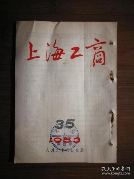 6c4f14b7eec43cbb_n.jpg