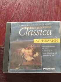 Classica SCHUMANN（CD）