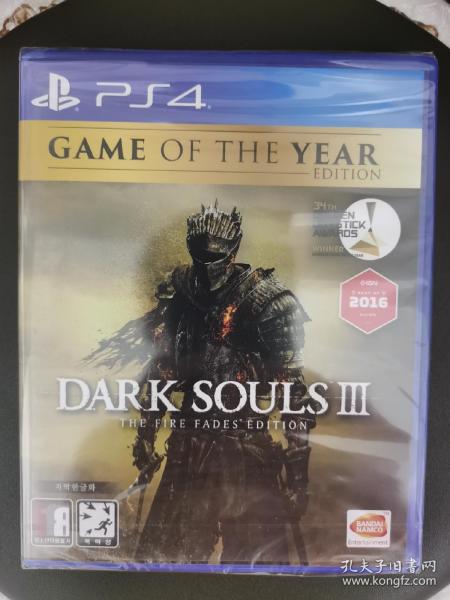 PS4游戲黑暗之魂3年度版中文字幕