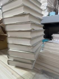瑕疵书，不全仅上册，见图，随机发丨于赓虞诗文辑存 上册（16开精装，上册）