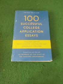 100 Successful College Application Essays, 3rd Edition