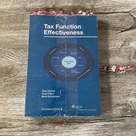 Tax Function Effectiveness[税务功能的效能]
