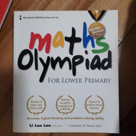 maths olympiad for lower primary～初中数学奥林匹克～纯英文版