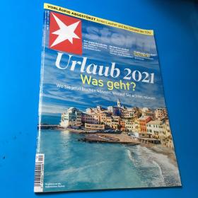 stern 2021nr12
（德文原版杂志明星周刊）德语学习资料提升你的阅读
理解