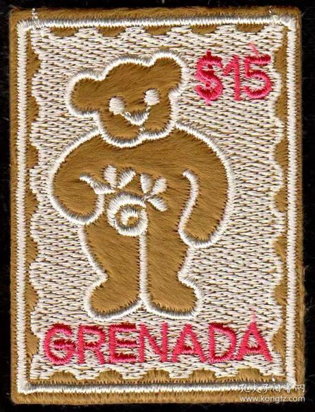格林纳达泰迪熊刺绣邮票