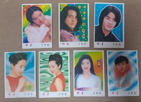 明星周邊收藏 千里香 明星卡片7張合售 鄭伊健 楊鈺瑩 劉德華 楊采妮