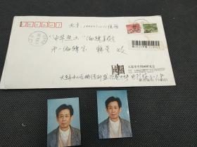 著名畫家、美術教育家、中國畫研究會副會長 陳佩玉 親筆實寄封1個，簽名一寸照2張    818