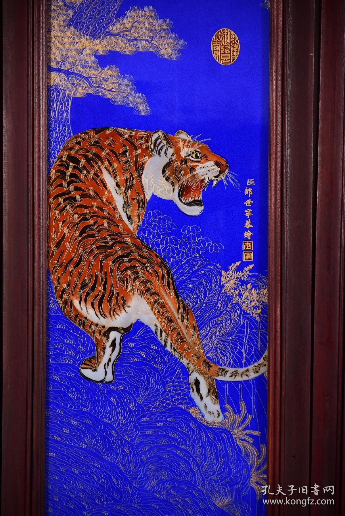 【图】臣郎世宁恭绘!