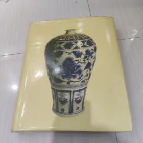 上海博物馆藏瓷选集