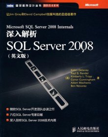 （正版9新包邮）深入解析SQLServer2008(英文版)（美）德莱尼