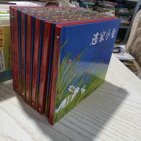 信谊绘本世界精选图画书：逃家小兔
