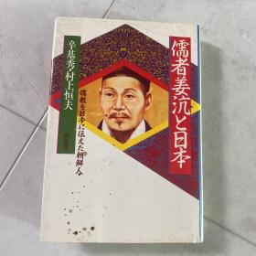 族刑_图书标签_孔夫子旧书网