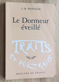 法文书 Le Dormeur éveillé  de J.-B. Pontalis (Auteur)