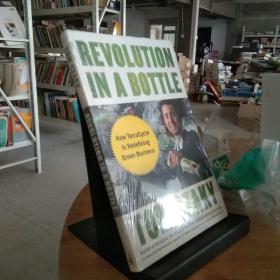 Revolution in a Bottle: How TerraCycle Is Redefining Green Business