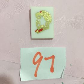 毛主席像章塑料
