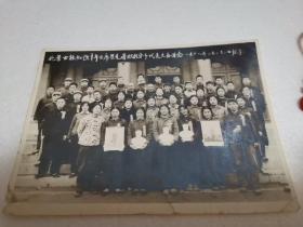 珍贵老照片：北景公社知识青年出席县毛著积极分子代表大会留念一九六九年三月二十三日。