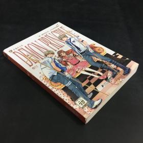 郭妮的作品_郭妮代表作|书籍|文集|作品集_网上购书_孔夫子旧书网