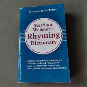 Merriam-Websters rhyming dictionary:.卷
