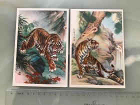 五十年代上海画片出版社出品——年画画家熊松泉绘画明信片两种合售！