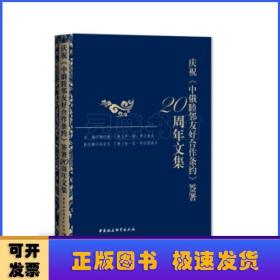 行政法与行政诉讼法学案例研究指导(中国特色社会主义法治理论与实践系列研究生教材)/法律硕士专业学位研究生案例研究指导丛书