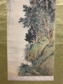 百岁黄檗画僧 直原玉青 绢本青绿山水挂轴