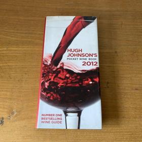 Hugh Johnson's Pocket Wine Book 休约翰逊的袖珍葡萄酒2012年【实物拍照现货正版】