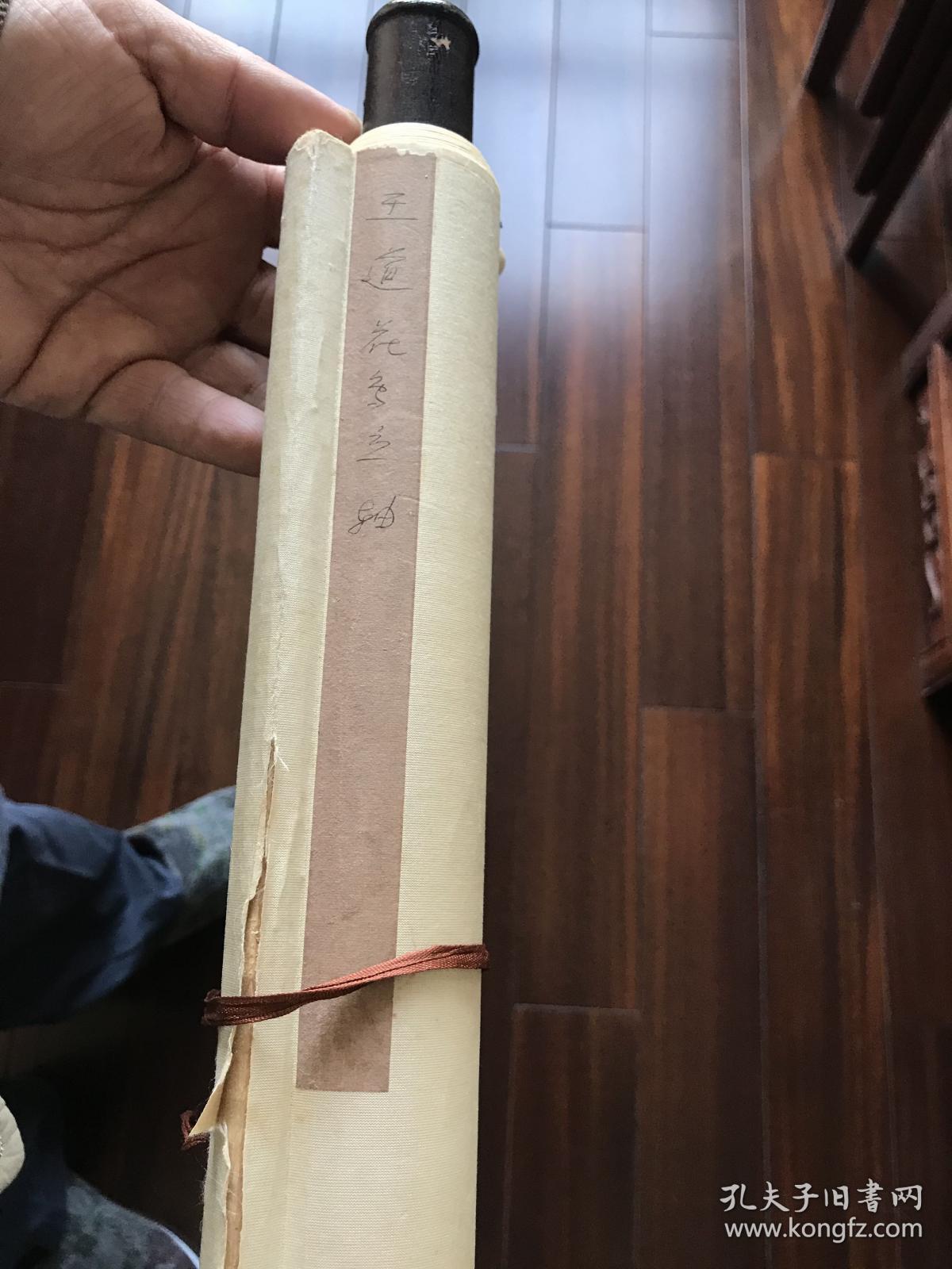 晚清著名海派画家王道花鸟立轴9030王道清字海鸥号锄园晚号寿民上海人