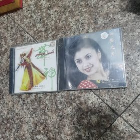 心灵之声-歌曲专辑 + 舞神 迪丽娜尔 舞蹈专集 两盘合售 没有开封