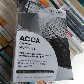 【现货原版】ACCA Advanced Audit and Assurance (AAA) Work