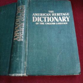 THE AMERICAN HERITAGE DICTIONARY OF THE ENGLISH LANGUAGE